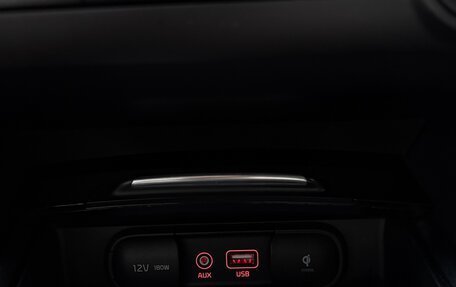 KIA Optima IV, 2017 год, 1 730 000 рублей, 15 фотография