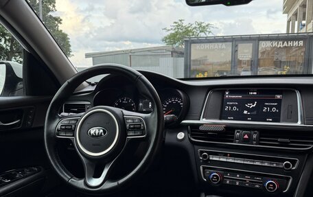 KIA Optima IV, 2017 год, 1 730 000 рублей, 13 фотография
