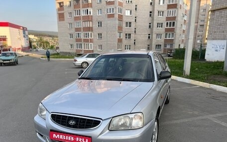 Hyundai Accent II, 2005 год, 340 000 рублей, 3 фотография