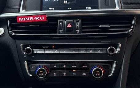 KIA Optima IV, 2017 год, 1 730 000 рублей, 14 фотография