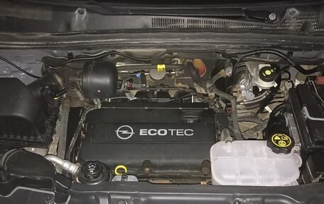 Opel Mokka I, 2014 год, 1 150 000 рублей, 19 фотография