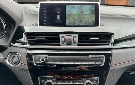 BMW X1, 2020 год, 2 650 000 рублей, 10 фотография
