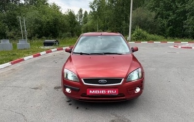 Ford Focus II рестайлинг, 2006 год, 400 000 рублей, 1 фотография