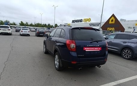 Chevrolet Captiva I, 2009 год, 850 000 рублей, 14 фотография