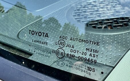 Toyota FJ Cruiser, 2021 год, 6 150 000 рублей, 17 фотография