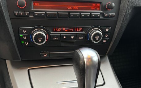 BMW 3 серия, 2007 год, 1 050 000 рублей, 12 фотография