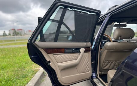 BMW 5 серия, 1996 год, 1 250 000 рублей, 18 фотография