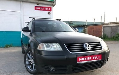 Volkswagen Passat B5+ рестайлинг, 2004 год, 500 000 рублей, 1 фотография