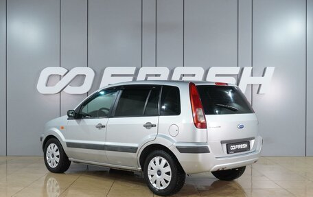Ford Fusion I, 2008 год, 429 000 рублей, 2 фотография