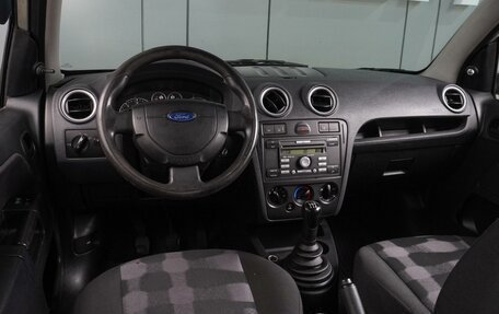 Ford Fusion I, 2008 год, 429 000 рублей, 6 фотография