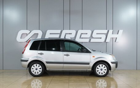 Ford Fusion I, 2008 год, 429 000 рублей, 5 фотография