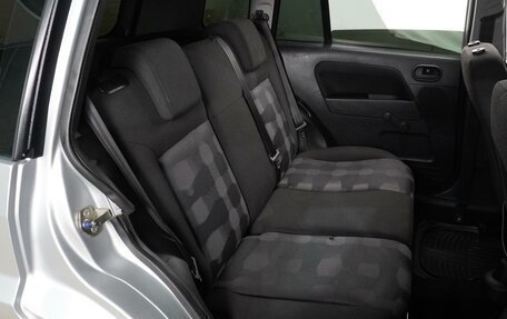 Ford Fusion I, 2008 год, 429 000 рублей, 7 фотография