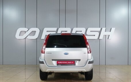Ford Fusion I, 2008 год, 429 000 рублей, 4 фотография
