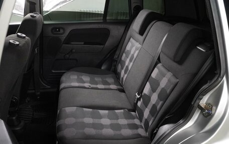 Ford Fusion I, 2008 год, 429 000 рублей, 9 фотография