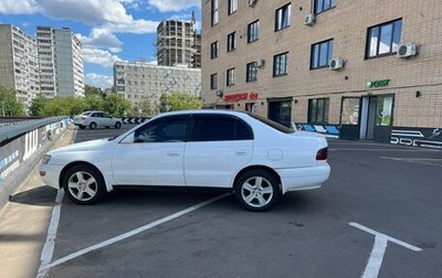Toyota Corona IX (T190), 1993 год, 470 000 рублей, 1 фотография