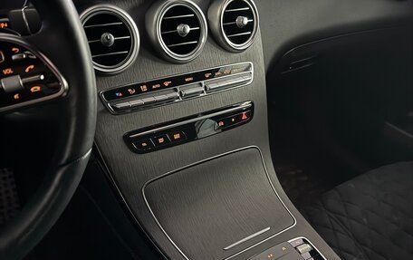 Mercedes-Benz GLC Coupe, 2020 год, 4 500 000 рублей, 17 фотография