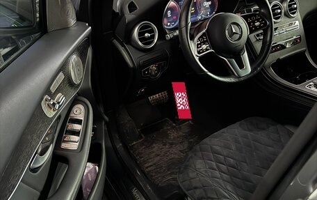 Mercedes-Benz GLC Coupe, 2020 год, 4 500 000 рублей, 19 фотография
