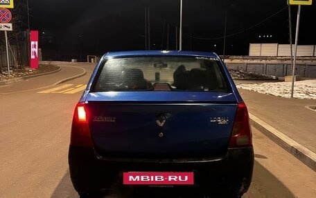 Renault Logan I, 2005 год, 180 000 рублей, 5 фотография