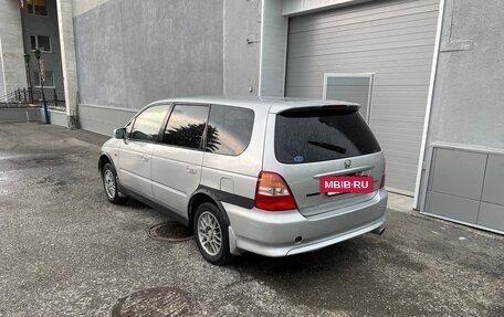 Honda Odyssey II, 2000 год, 450 000 рублей, 2 фотография