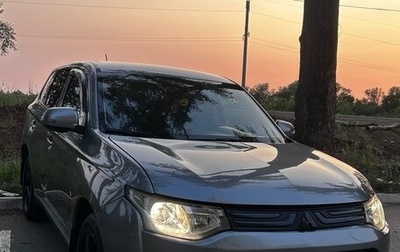 Mitsubishi Outlander III рестайлинг 3, 2013 год, 1 300 000 рублей, 1 фотография