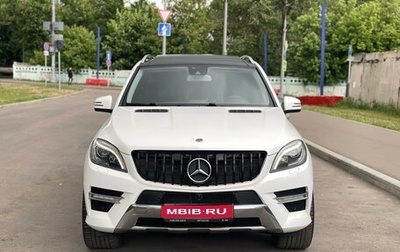 Mercedes-Benz M-Класс, 2014 год, 2 300 000 рублей, 1 фотография