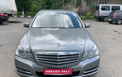 Mercedes-Benz E-Класс, 2011 год, 1 280 000 рублей, 1 фотография