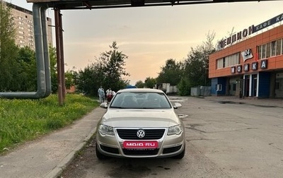 Volkswagen Passat B6, 2007 год, 950 000 рублей, 1 фотография