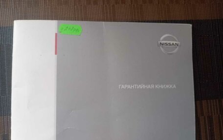 Nissan Almera Classic, 2006 год, 430 000 рублей, 7 фотография