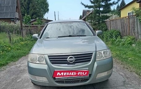 Nissan Almera Classic, 2006 год, 430 000 рублей, 11 фотография