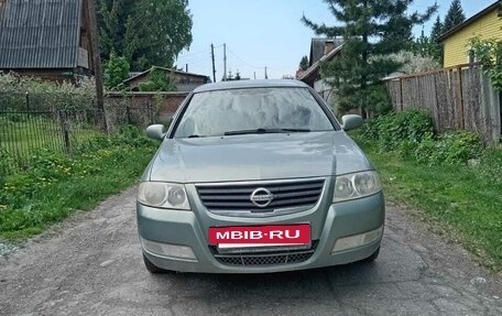 Nissan Almera Classic, 2006 год, 430 000 рублей, 5 фотография