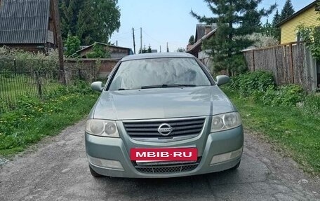 Nissan Almera Classic, 2006 год, 430 000 рублей, 9 фотография