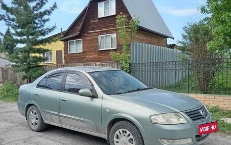 Nissan Almera Classic, 2006 год, 430 000 рублей, 12 фотография