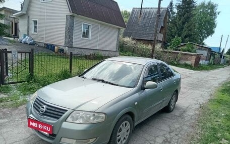Nissan Almera Classic, 2006 год, 430 000 рублей, 16 фотография