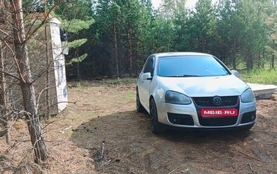 Volkswagen Golf V, 2005 год, 520 000 рублей, 1 фотография