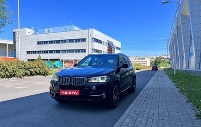 BMW X5, 2013 год, 3 580 000 рублей, 1 фотография
