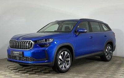 Skoda Kodiaq, 2025 год, 5 350 000 рублей, 1 фотография