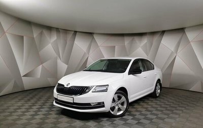 Skoda Octavia, 2017 год, 1 515 000 рублей, 1 фотография