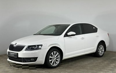 Skoda Octavia, 2013 год, 1 150 000 рублей, 1 фотография