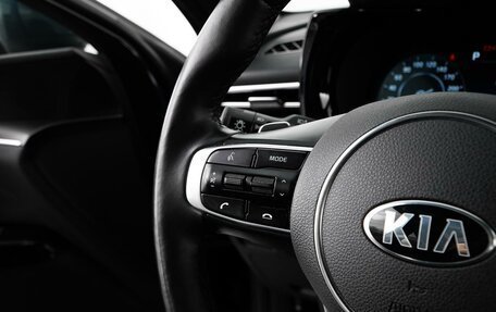 KIA K5, 2021 год, 2 947 040 рублей, 12 фотография