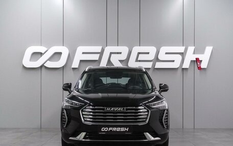 Haval Jolion, 2021 год, 2 029 000 рублей, 3 фотография