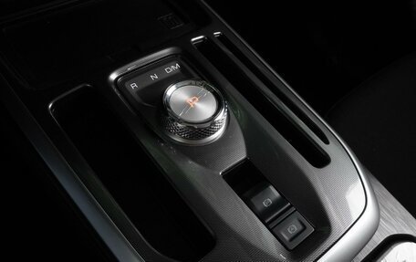 Haval Jolion, 2021 год, 2 029 000 рублей, 16 фотография