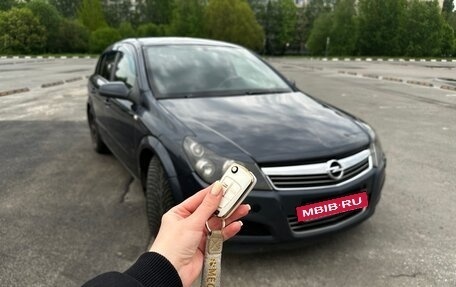 Opel Astra H, 2008 год, 470 000 рублей, 2 фотография