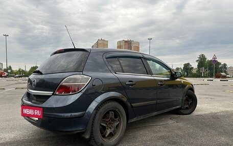 Opel Astra H, 2008 год, 470 000 рублей, 9 фотография
