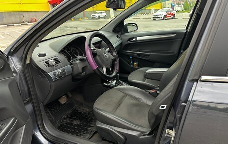 Opel Astra H, 2008 год, 470 000 рублей, 23 фотография