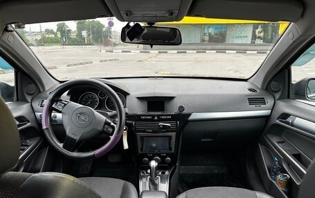 Opel Astra H, 2008 год, 470 000 рублей, 25 фотография