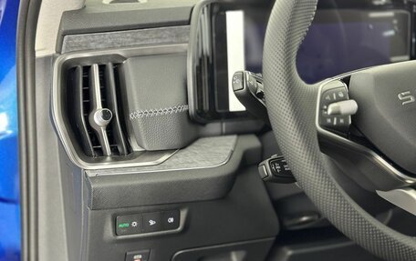 Skoda Kodiaq, 2025 год, 5 350 000 рублей, 9 фотография