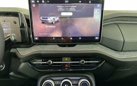 Skoda Kodiaq, 2025 год, 5 350 000 рублей, 12 фотография