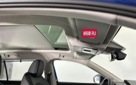 Skoda Kodiaq, 2025 год, 5 350 000 рублей, 15 фотография