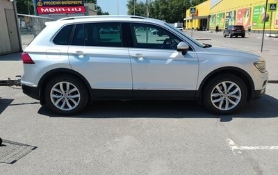 Volkswagen Tiguan II, 2018 год, 2 750 000 рублей, 1 фотография