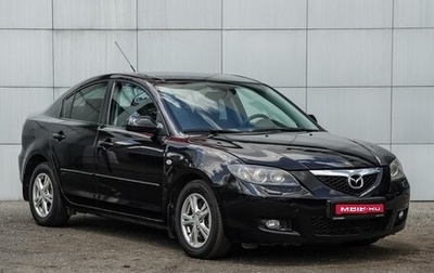 Mazda 3, 2008 год, 750 000 рублей, 1 фотография